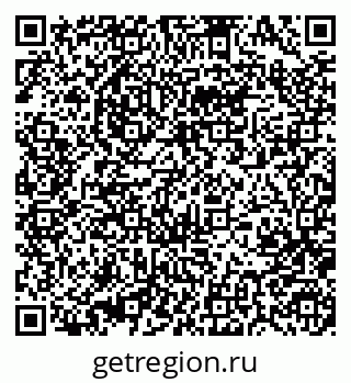 79370484223