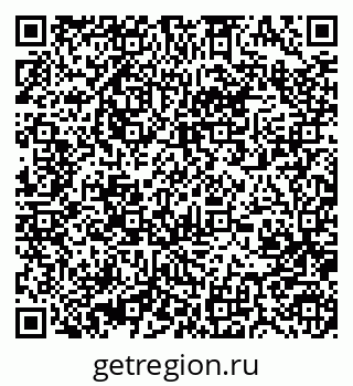 79370484232
