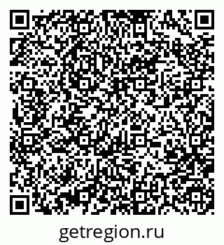 79370484233