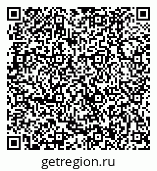 79370484234