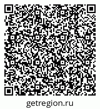 79370484240