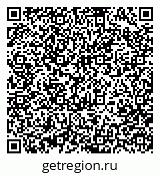 79370484241