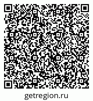 79370484242