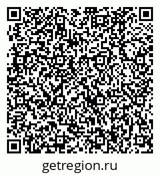 79370484245