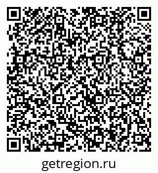 79370484250