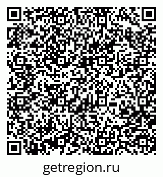 79370484251