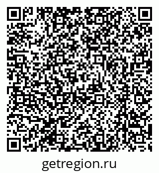 79370484257