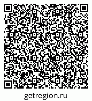 79370484259