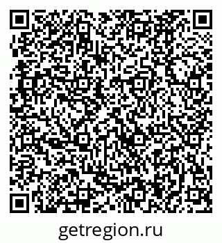 79370484260