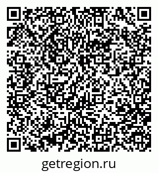 79370484262