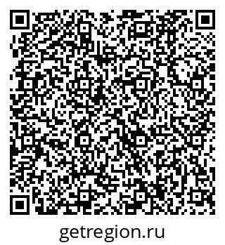 79370484267
