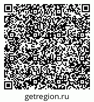79370484270