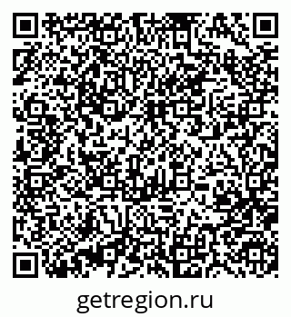 79370484272