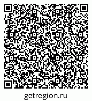 79370484273