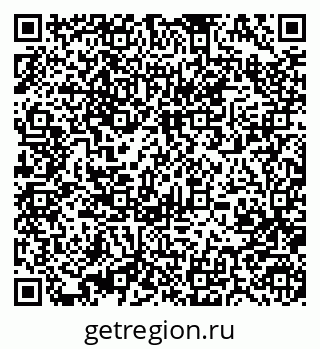79370484274