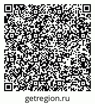 79370484281