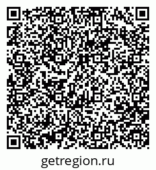79370484283