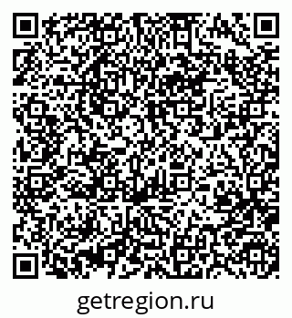 79370484285