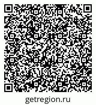 79370484288