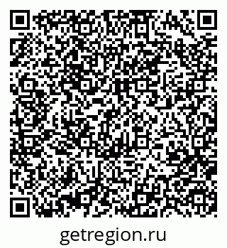 79370484289