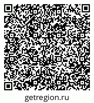 79370484290