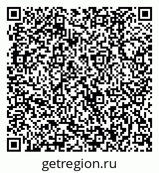79370484292