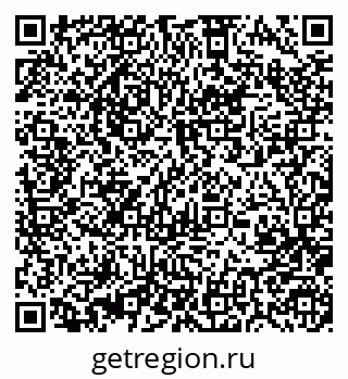 79370484293