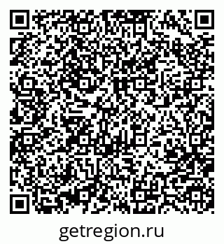 79370484300