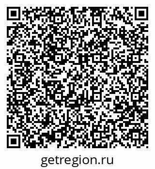 79370484306