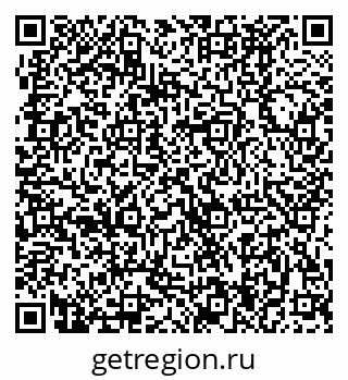79370484311