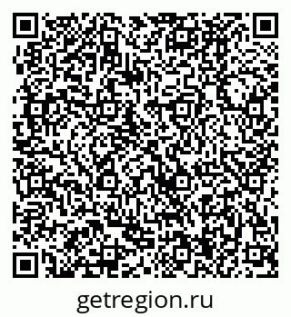 79370484314