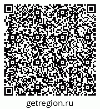 79370484315