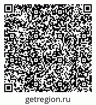 79370484319
