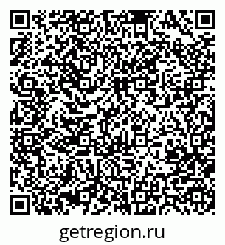 79370484321