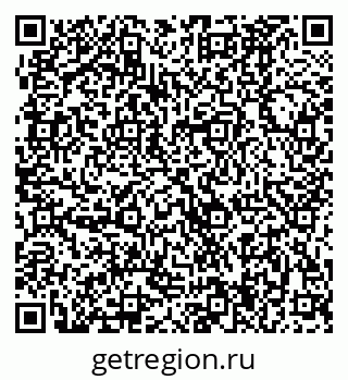 79370484325
