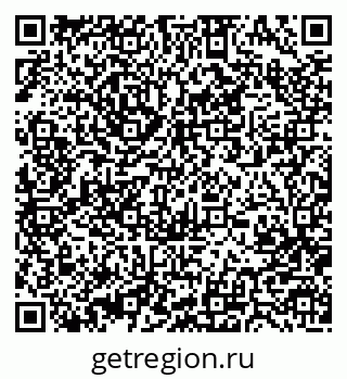 79370484330