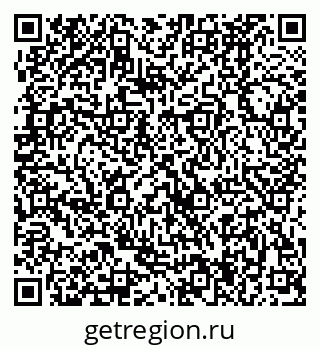 79370484345