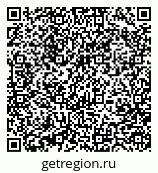 79370484350