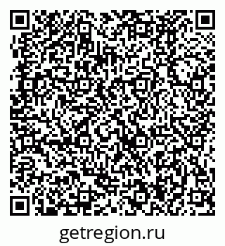 79370484352
