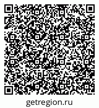 79370484353