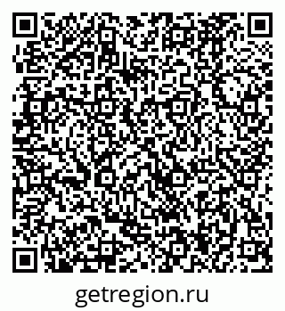 79370484362