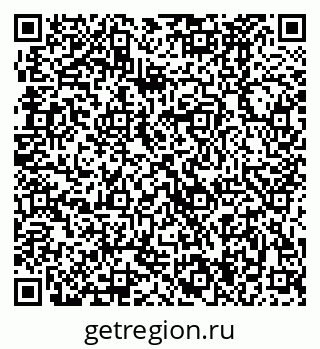 79370484373