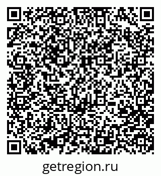79370484378