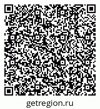 79370484380