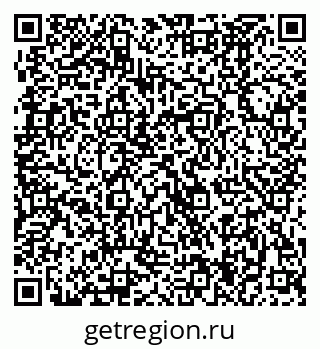 79370484381