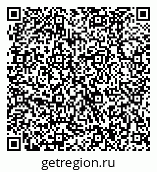 79370484383