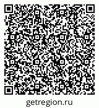 79370484387