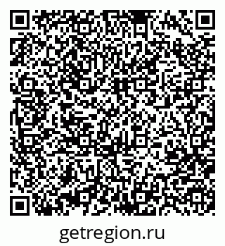 79370484389