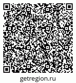 79370484390