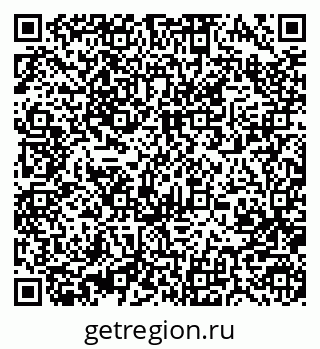 79370484392